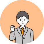 隙間時間でアンケートがすぐに終わる