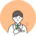 スケジュールを忘れやすい人の味方